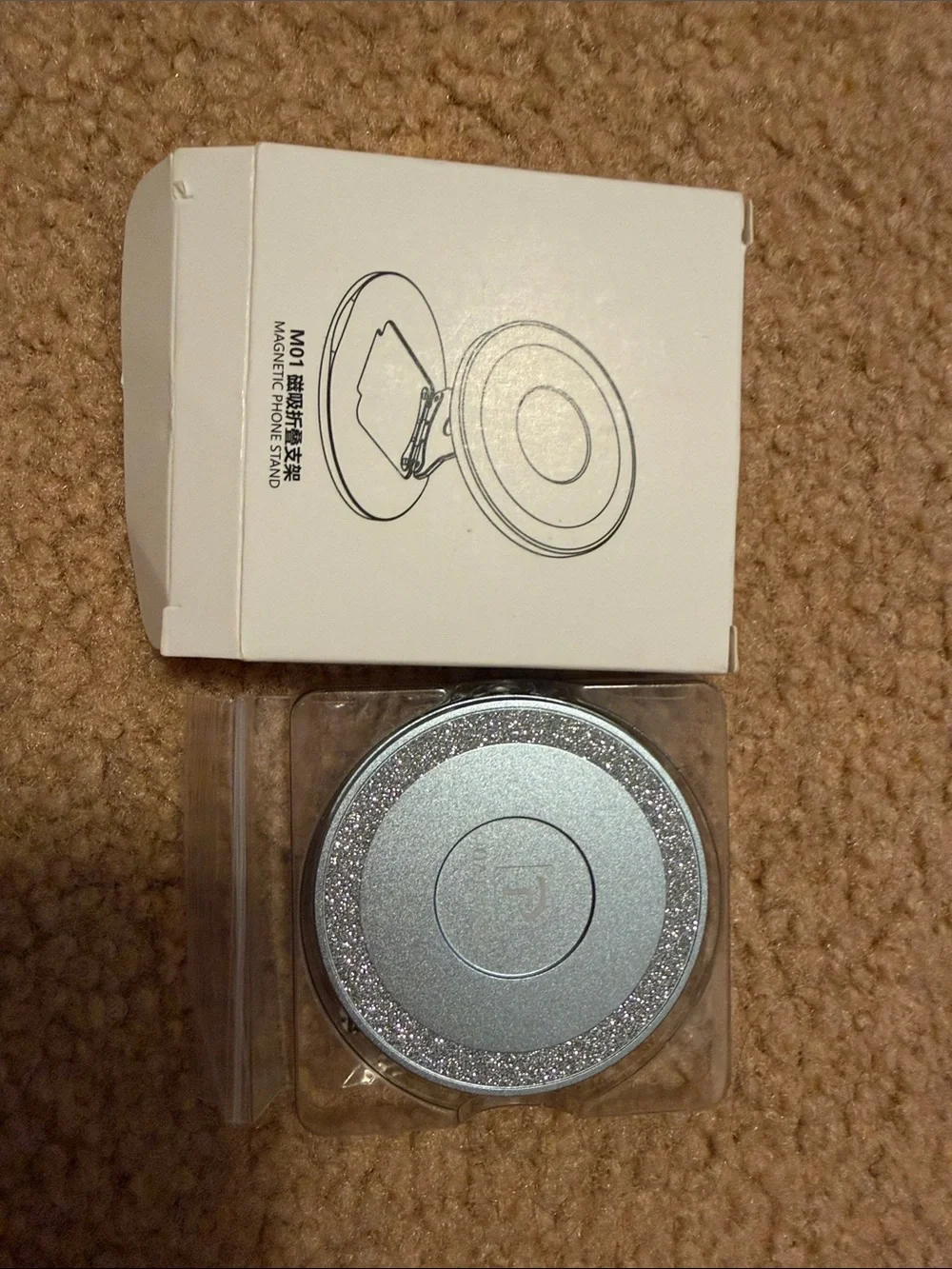 Silver Glitter Magnetic Phone Stand